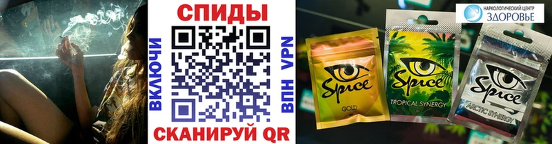 БУТИРАТ бутик  продажа наркотиков  Новоульяновск 