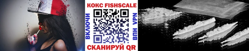 КОКАИН 98%  наркошоп  Новоульяновск 