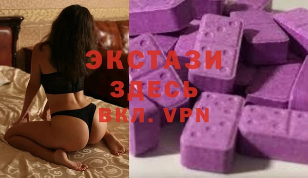наркотики Покров