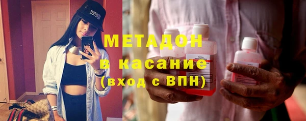 ECSTASY Алексин