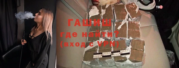 mdma Пестово