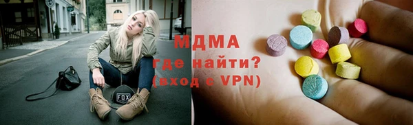 первитин Алексеевка