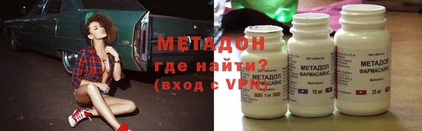 ешки Алзамай