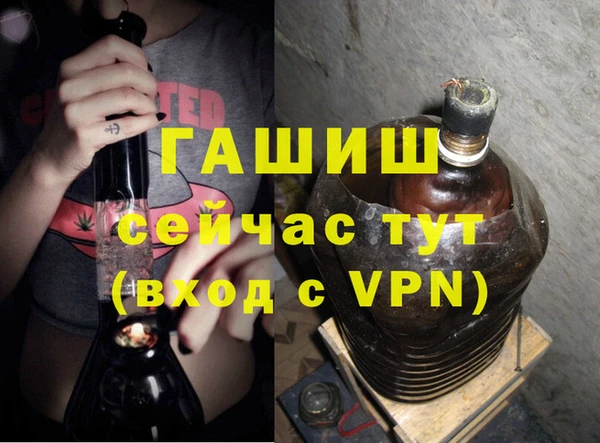 ешки Алзамай