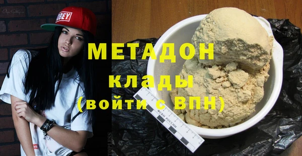 ECSTASY Алексин