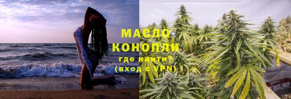 ALPHA PVP Пересвет