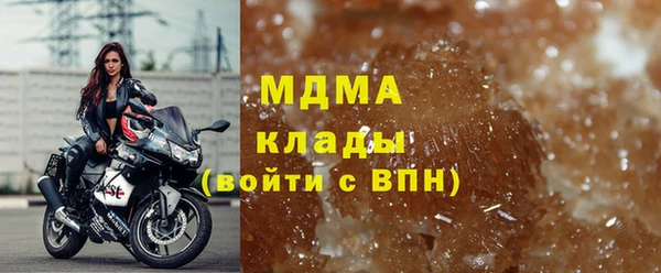 ешки Алзамай