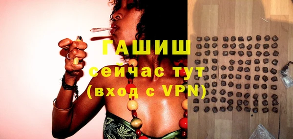 ешки Алзамай