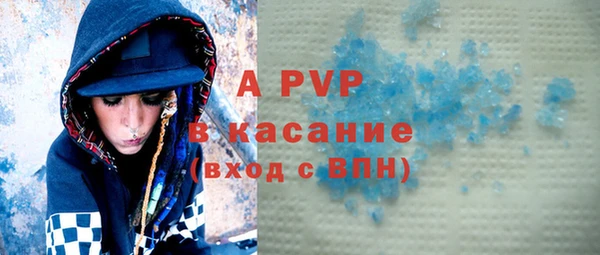 ECSTASY Алексин