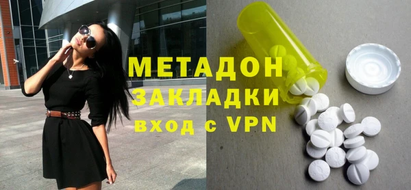 ECSTASY Алексин