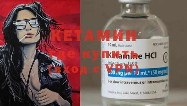 первитин Алексеевка