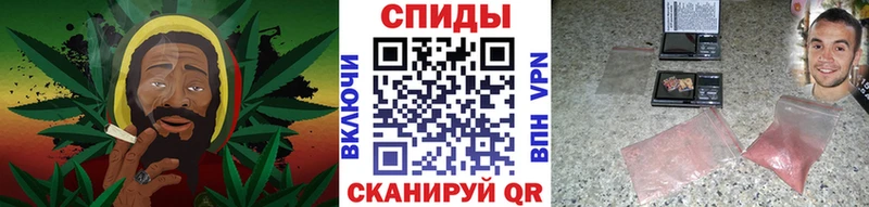 Первитин винт Новоульяновск